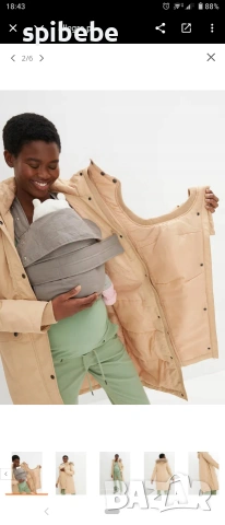 Зимно яке за бременни и бебеносене размер 44 XL Bonprix ново, снимка 4 - Якета - 53106970