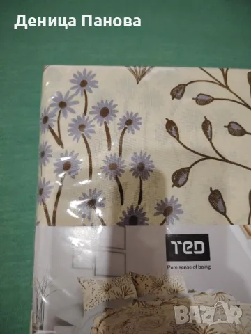 Нов спален комплект Тед, снимка 2 - Спално бельо - 49140649