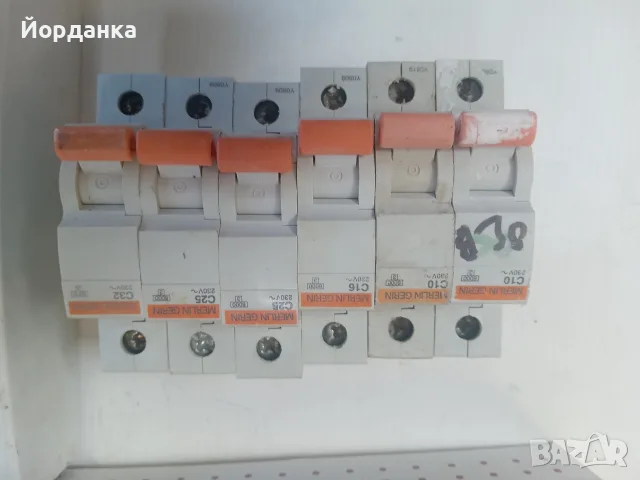Ел. табло с 6 бушона