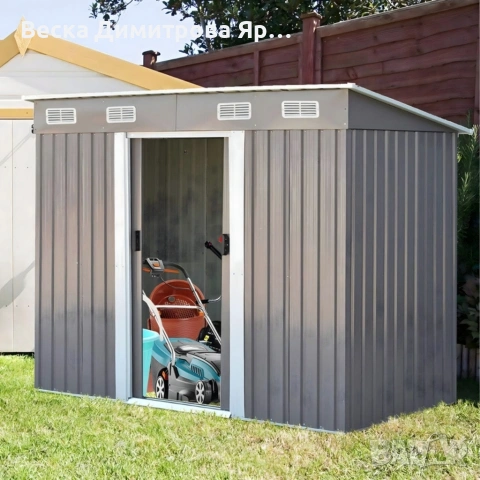 Метална градинска къща за инструменти с вентилация и заключване, снимка 8 - Други - 53144871