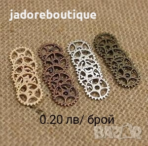 Метални елементи/ висулки за декорация / бижута различни видове, снимка 2 - Други - 41836349