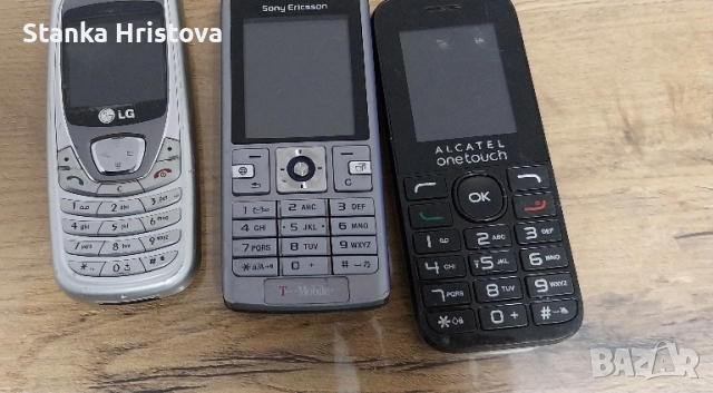 Телефони с копчета без батерии. , снимка 3 - Други - 52175385