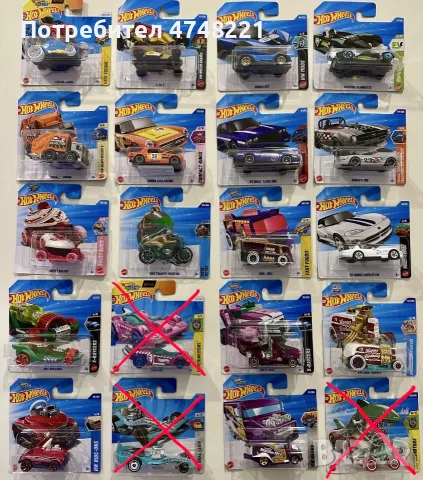 Hot Wheels Treasure Hunt колички