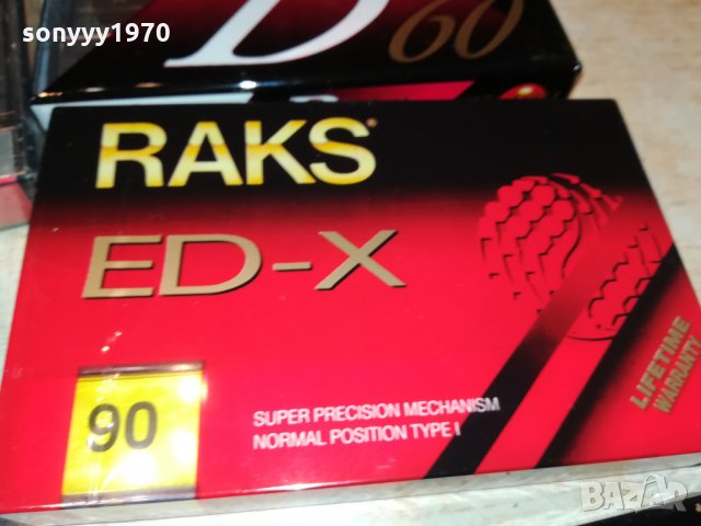 TDK-SONY-MAXELL-RAKS И ДРУГИ КАСЕТИ 2110211739, снимка 6 - Аудио касети - 34539555