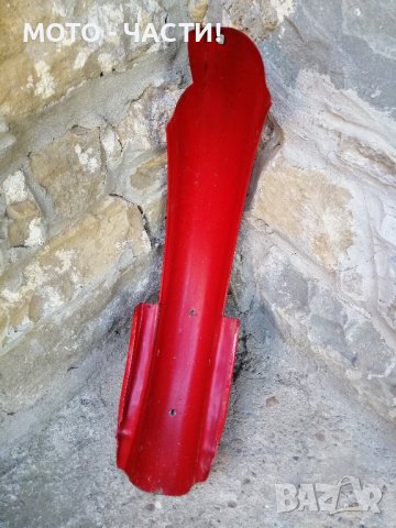 Заден Калник За Минск 125 / РЯЗАН / НОМЕР 1., снимка 2 - Части - 41985429