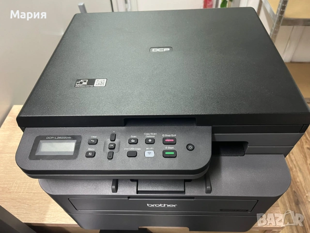 КАТО НОВ лазерен мултифункционален принтер Brother DCP-L2620DWВ, снимка 2 - Принтери, копири, скенери - 53542582