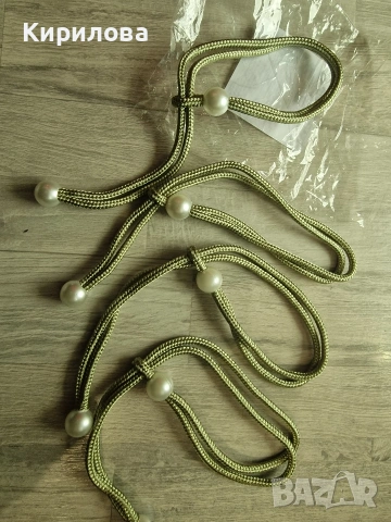 Аксесоари за пердета , снимка 3 - Декорация за дома - 53630063