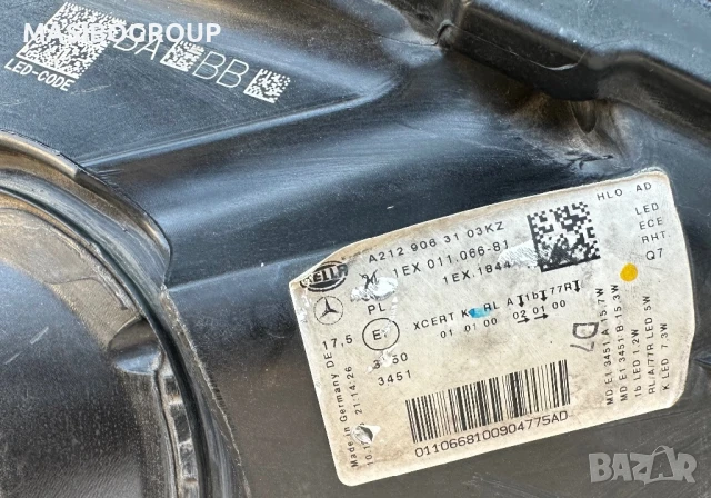 Фар ляв фарове за Мерцедес Е212 фейс Mercedes E-класа W212 facelift, снимка 8 - Части - 51293929