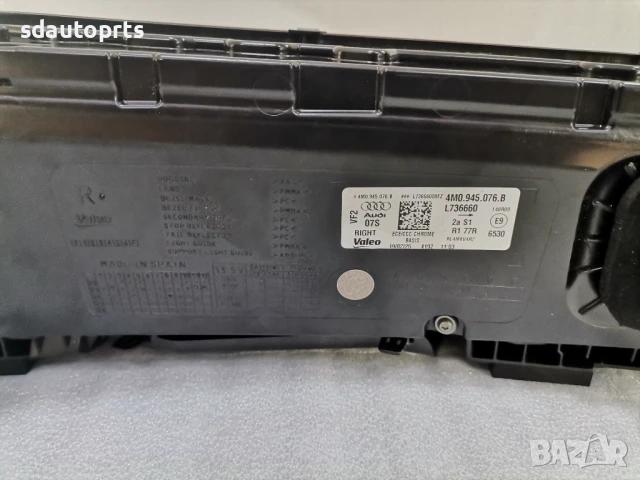 4M0945076B Нов LED Десен Стоп Audi Q7 SQ7 4M Facelift, снимка 7 - Части - 50563166