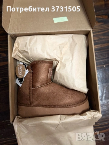 Чисто нови обувки D.Franklin, снимка 9 - Дамски ежедневни обувки - 53575391