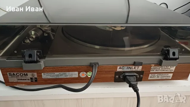 Грамофон Pioneer PL-115D, снимка 5 - Грамофони - 56021088