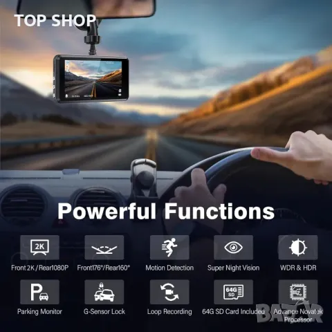 Видео регистратор/ Даш камера Full HD WDR S7 с задна камера и карта 64G SD, снимка 2 - Аксесоари и консумативи - 48788237