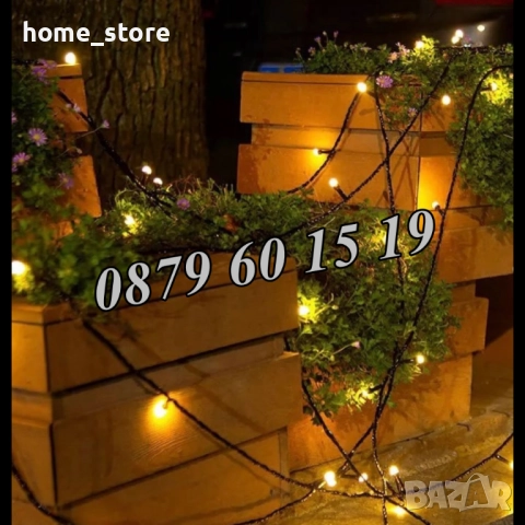 Коледни лампички 100 метра на макара, жълта светлина, водоустойчиви, снимка 2 - Декорация за дома - 52369570