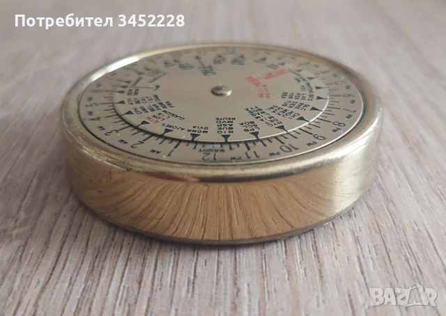 месингов настолен индикатор за световното време , снимка 2 - Антикварни и старинни предмети - 51117032