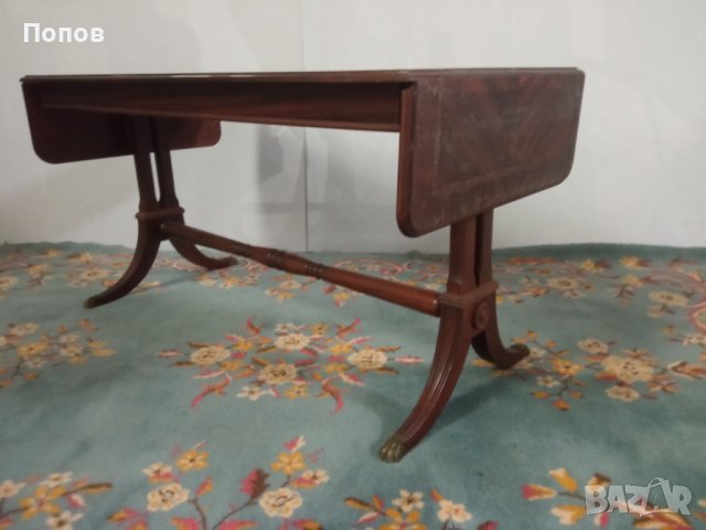  Старинна Холна маса