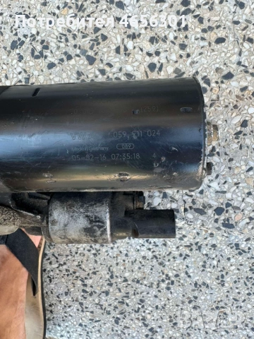 Оригинален стартер за Ауди Audi A6 C7 4F само за 60лв. 059911024, снимка 6 - Части - 52487239