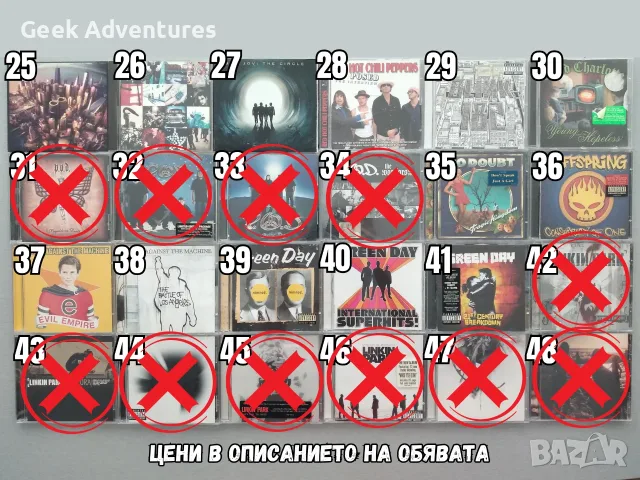 Rock/Punk Metal Music Albums CDs Оригинални Рок Пънк Музикални Дискове, снимка 3 - CD дискове - 46680866