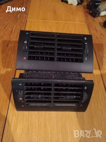 духалки парно бмв е39 bmw e39, снимка 2 - Части - 48972869