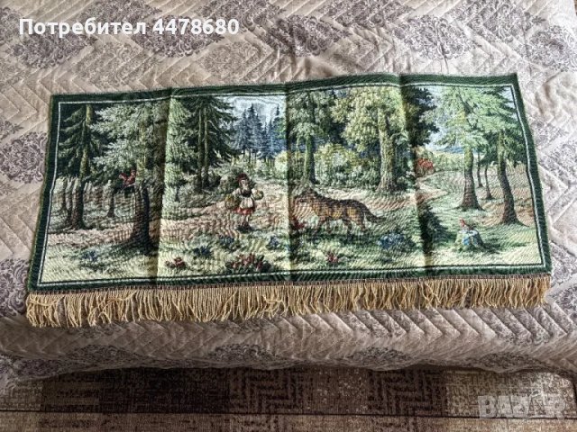 Гоблен размери 115х50
