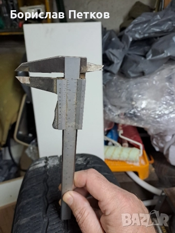 Продавам алуминиеви джанти със зимни гуми 5/110/16, снимка 8 - Гуми и джанти - 52257491