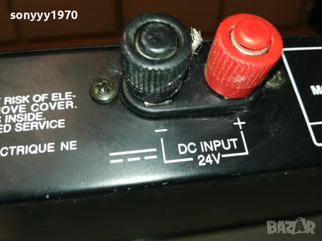 INTER M PE-9103A CHIME/SIREN MADE IN KOREA 2203251752, снимка 18 - Ресийвъри, усилватели, смесителни пултове - 49598091