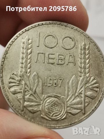 100 лв 1937г Ш30