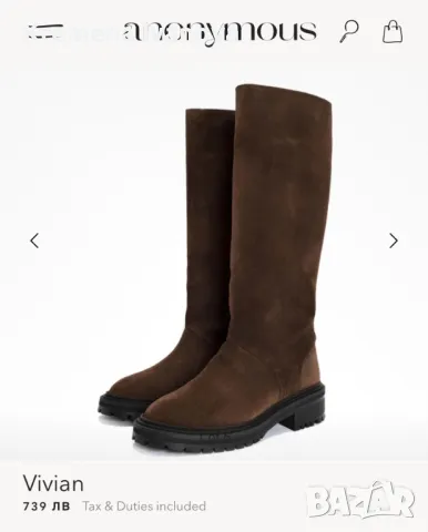 ANONYMOUS COPENHAGEN, 39, снимка 6 - Дамски ботуши - 47578890