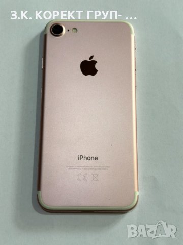 iPhone 7 ROSE GOLD/128GB, снимка 2 - Apple iPhone - 40459955