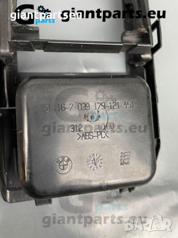 Телефон за БМВ е46 BMW e46 комплект , 6914932-02, снимка 4 - Части - 40226858