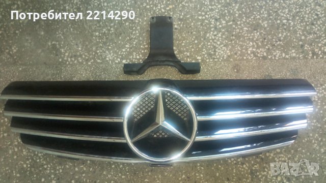 Решетка + Емблема за Мерцедес W 209 Avantgarde немски оригинал 