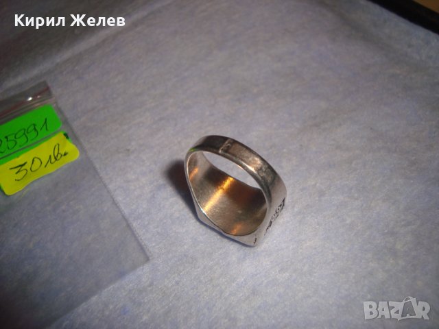 ОСМАНСКИ ПРЪСТЕН с ТУГРА от БЛАГОРОДНА НЕРЪЖАЕМА СТОМАНА КЛАСИЧЕСКИ МОДЕЛ ТУРЦИЯ 25991, снимка 14 - Пръстени - 35950521