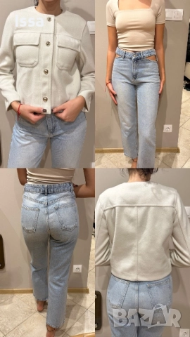 Дамско якенце Zara- дънки ПОДАРЪК