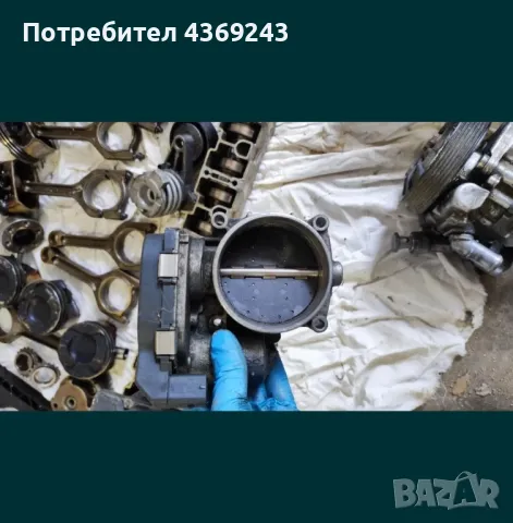 Части за BMW N53B30A , снимка 5 - Части - 49042585