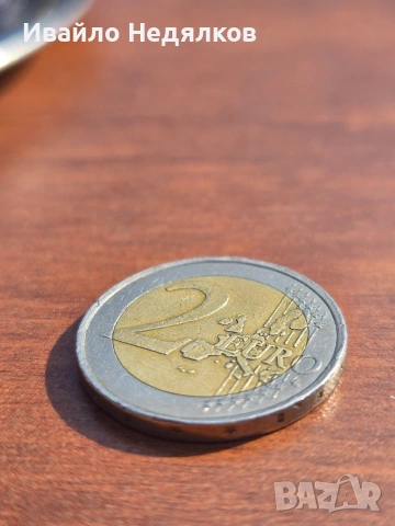 Монета от 2 евро , снимка 3 - Нумизматика и бонистика - 53866341