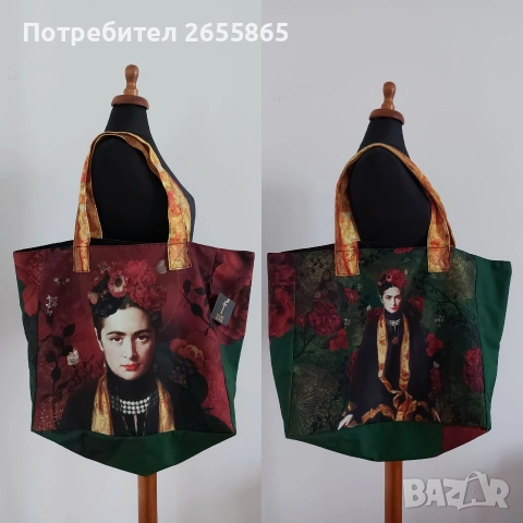 Дамска чанта, снимка 10 - Чанти - 52679386