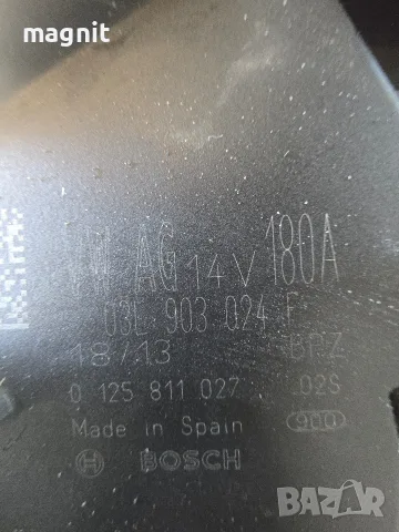 ДИНАМО VW PASSAT B7 2.0 TDI 140 КОНСКИ СИЛИ 03L903024F 180A Bosch 0125811027, снимка 3 - Части - 55886547