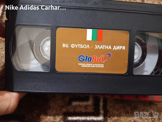  Футболни видеокасети, ДВД-та и книги, снимка 3 - DVD филми - 52702539