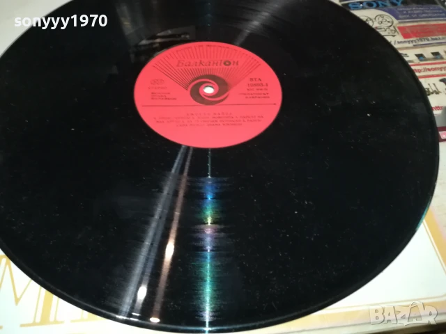 ДЖОУДИ МАЙЛС-ПЛОЧА 1706251149, снимка 2 - Грамофонни плочи - 50695947