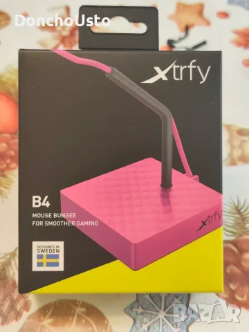 Държач за кабел за мишка бънджи Bungee Xtrfy B4, Розов (НОВО)
