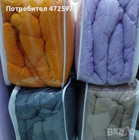 Вълшебен Юрган - Shaper, снимка 7 - Олекотени завивки и одеяла - 53310444