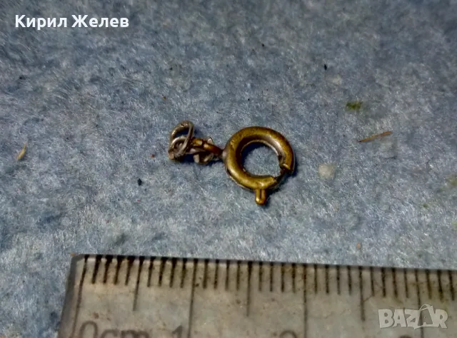 СТАРА БРОНЗОВА ЗАКОПЧАЛКА За ВЕРИЖКА КОЛИЕ ГРИВНИЧКА Със СРЕБЪРНИ БРЪНКИ от СИНДЖИРЧЕ 49946, снимка 2 - Антикварни и старинни предмети - 49122818