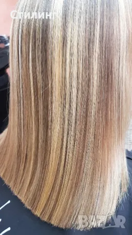 Пълен курс по фризьорство Студио Магнетик, снимка 3 - Професионални - 50361712