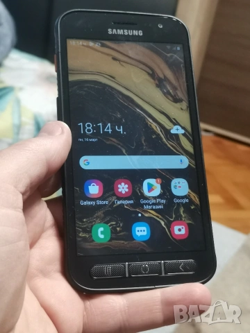 Samsung Xcover 4s 3/32