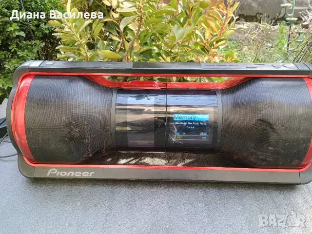 Pioneer STZ-D10Z-R Steez Portable Music System