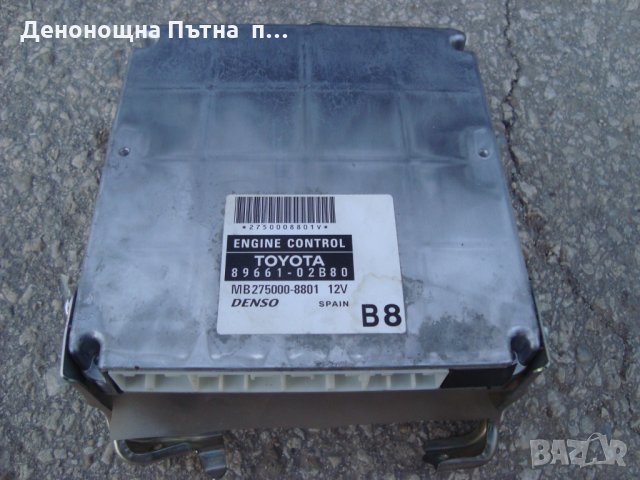 Компютър Тойота Корола Toyota corolla E12 1.6VVTi, снимка 1