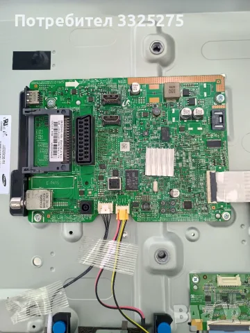 Телевизор samsung HV320FHB-N10, снимка 4 - Телевизори - 56138763