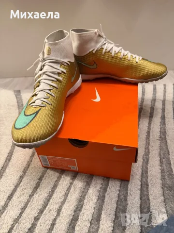Стоножки за футбол с кори Nike Mercurial