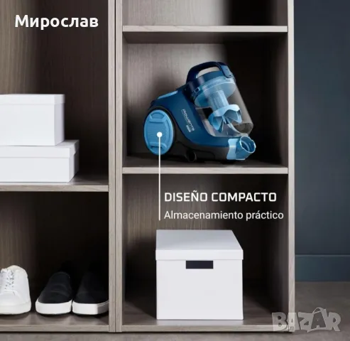 Rowenta Swift Power RO2981 900W, снимка 4 - Прахосмукачки - 49007772