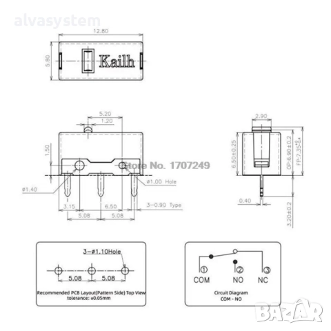 Kailh GM 8.0 микроключове за геймърска мишка 80 милиона цикъла, снимка 4 - Клавиатури и мишки - 52654259