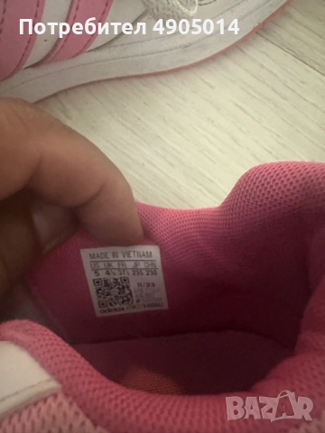 употребявани дамски маратонки Adidas, снимка 3 - Маратонки - 56120648